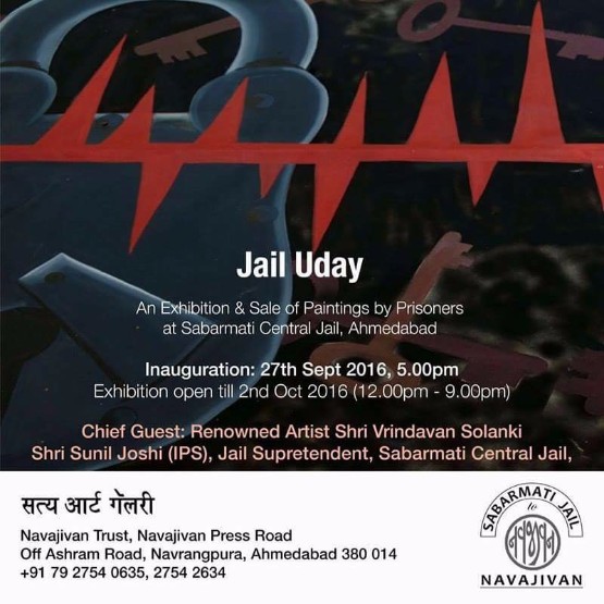 Jail Uday Painting Exhibition Satya Art Gallery