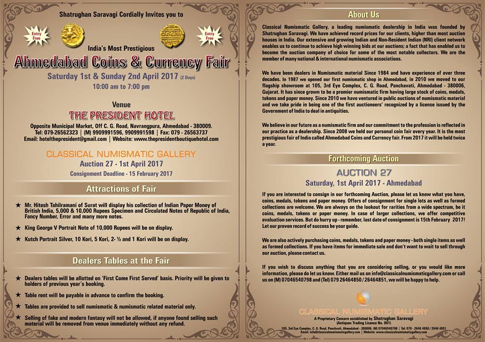 https://creativeyatra.com/wp-content/uploads/2017/03/Events-in-Ahmedabad-Ahmedabad-Coins-Currency-Fair-2017-display-auction.jpg