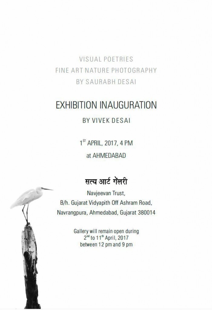 Events in Ahmedabad, Exhibition, book launch, saurabh desai, photography, nature