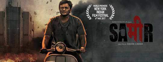 new-york-indian-film-festival-features-sameer