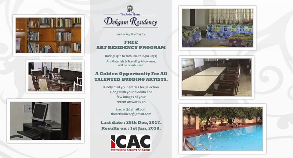 https://creativeyatra.com/wp-content/uploads/2017/12/Dehgam-Residency-Free-Art-Residency-Program-1.jpg