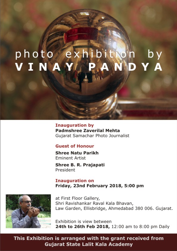 Photo Exhibition by Vinay Pandya - Events in Ahmedabad