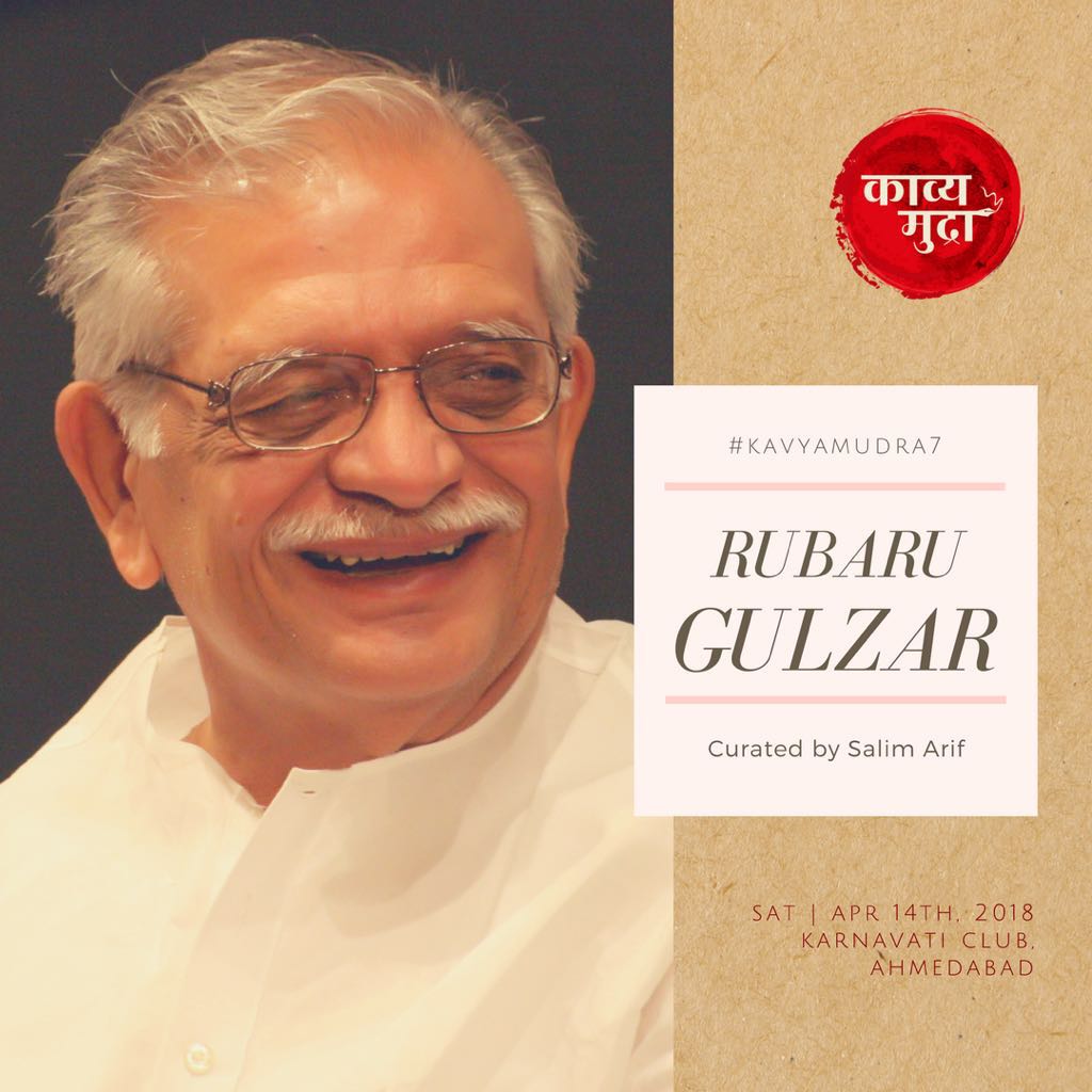 gulzar-sahab-gulzar-shayari-in-english