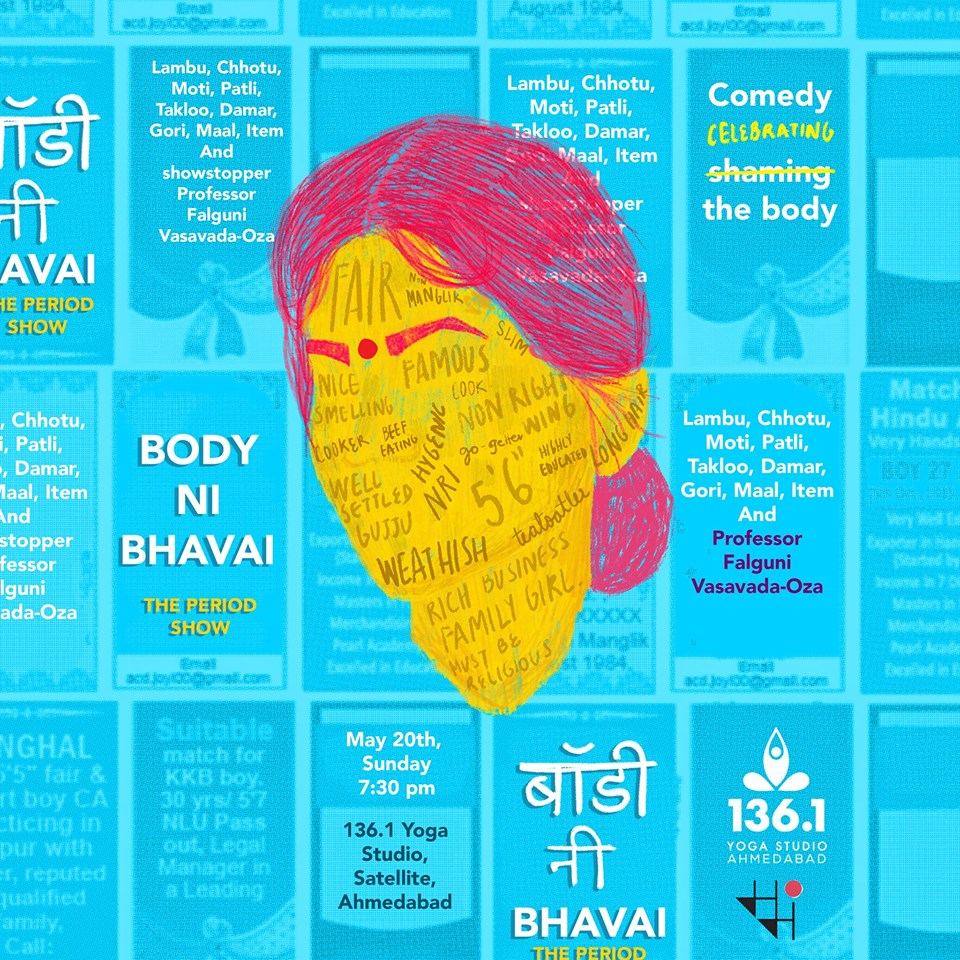 Body Ni Bhavai - Events in Ahmedabad