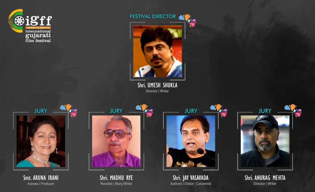 international-gujarati-film-festival