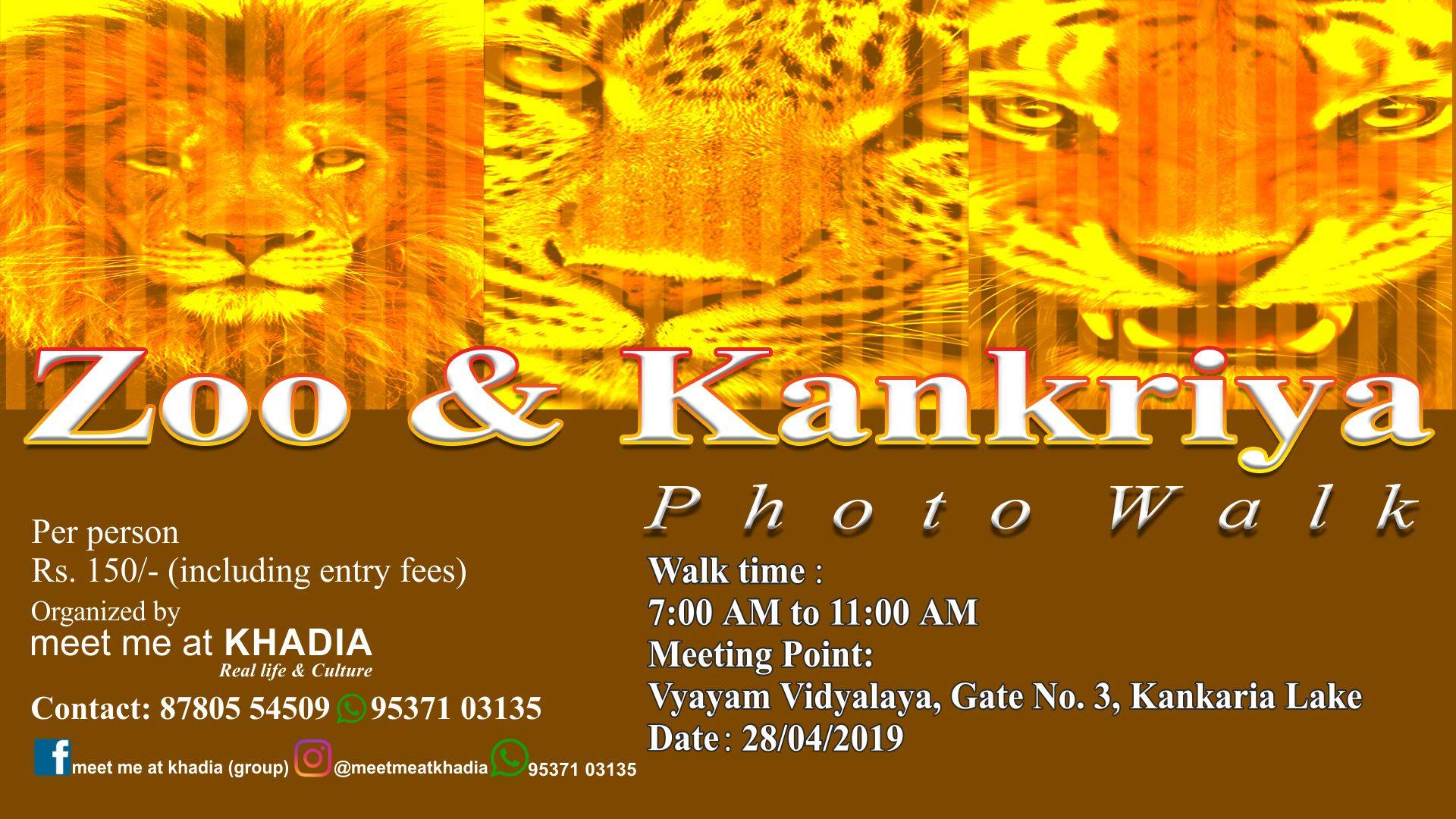 Zoo & Kankaria (Photo Walk) - Events in Ahmedabad