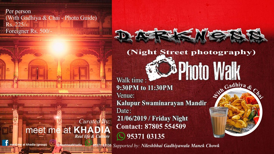 https://creativeyatra.com/wp-content/uploads/2019/06/D-a-r-k-n-e-s-s-Night-Street-photography.jpg