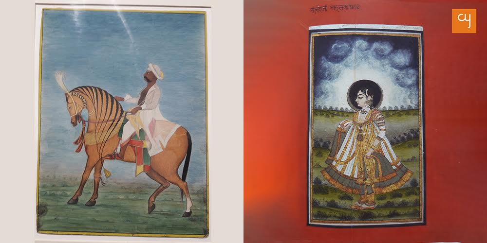 The Indian Portrait, Archer Art Gallery