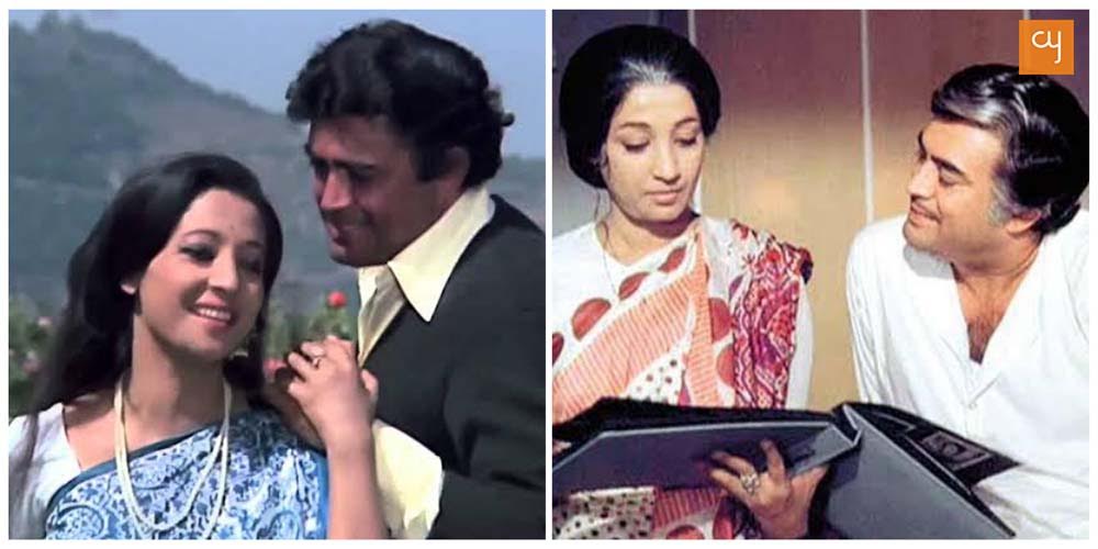 Suchitra Sen and Sanjeev Kumar as Arti and JK