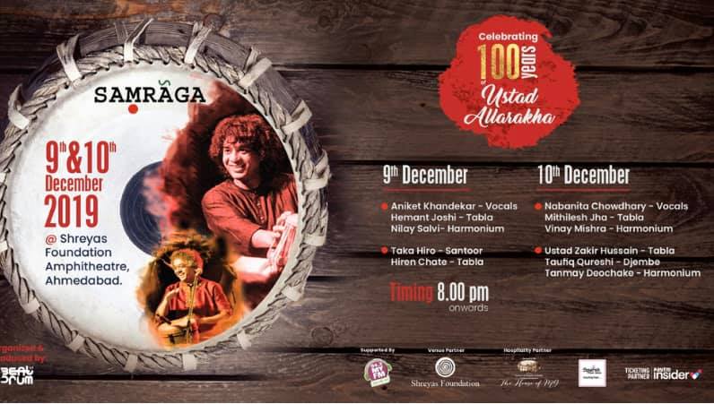 https://creativeyatra.com/wp-content/uploads/2019/11/Samraga-The-Festival-Of-Indian-Classical-Music.jpg