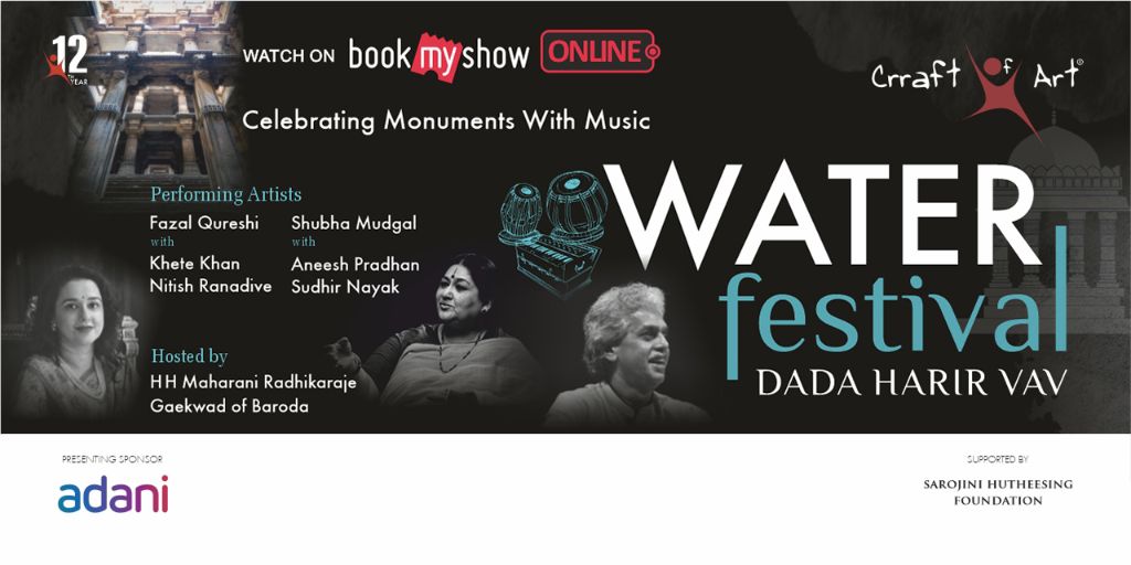 https://creativeyatra.com/wp-content/uploads/2021/11/Crraft-of-Arts-Water-Festival-Dada-Harir-Vav.jpg