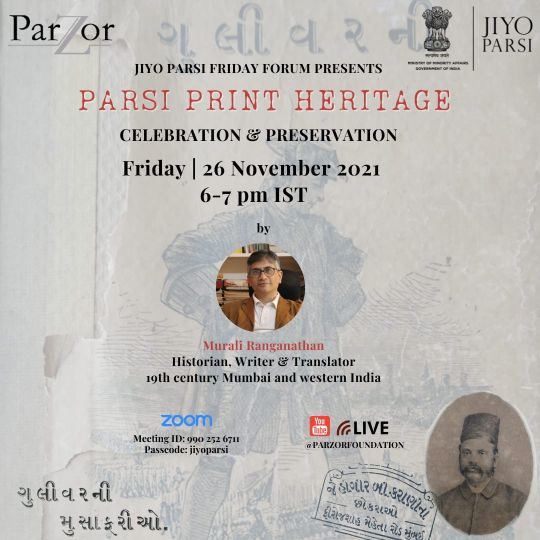 https://creativeyatra.com/wp-content/uploads/2021/11/Parsi-Print-Heritage.jpg
