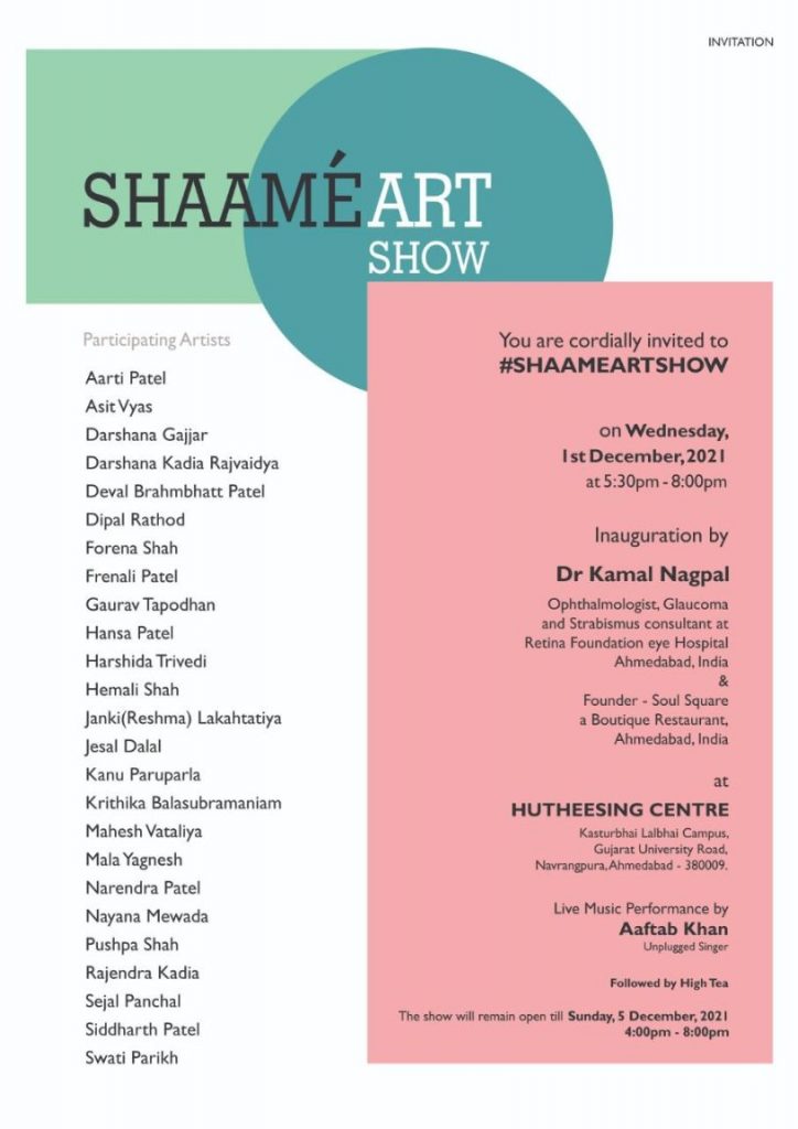 Shaame Art Show