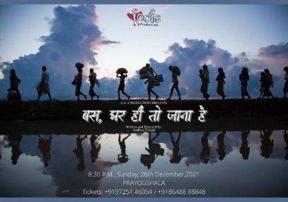 Bas, Ghar Hi To Jana Hain - Hindi Play