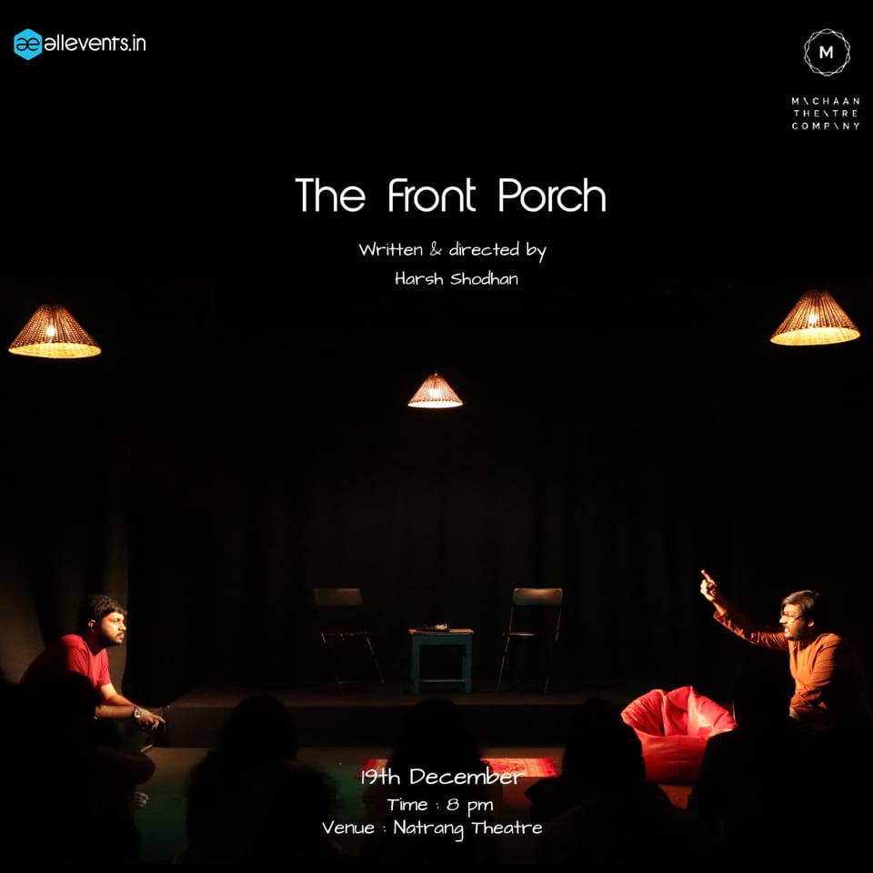 The Front Porch - A Play in Gujarati