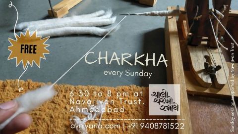 FREE CHARKHA - Ahmedabad