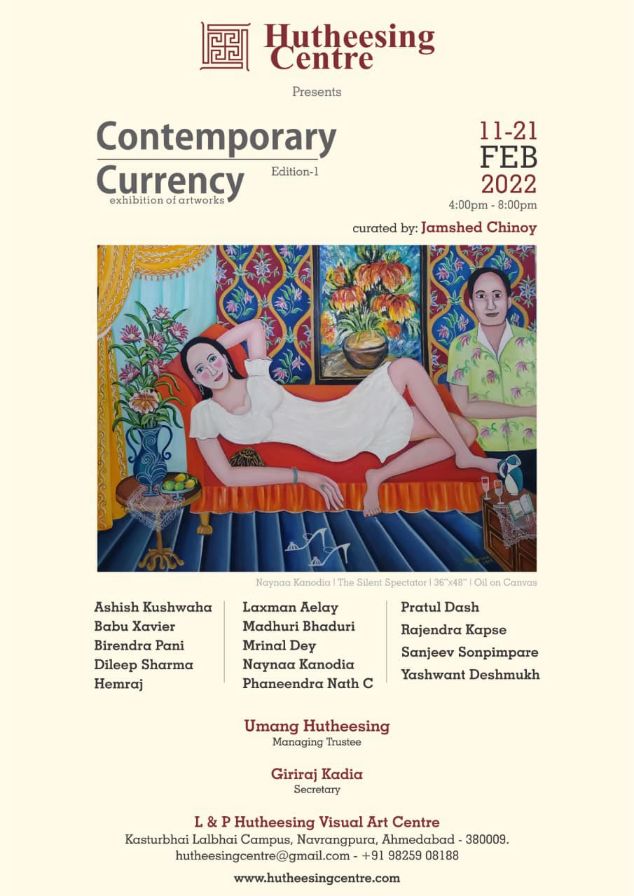 Contemporary Currency