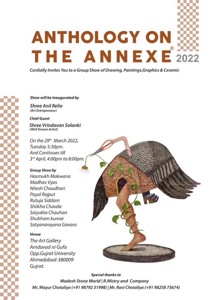 Anthology on The Annexe 2022