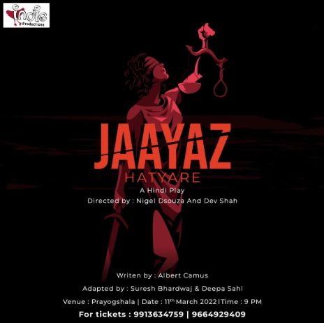Jaayaz Hatyare - A Hindi Play