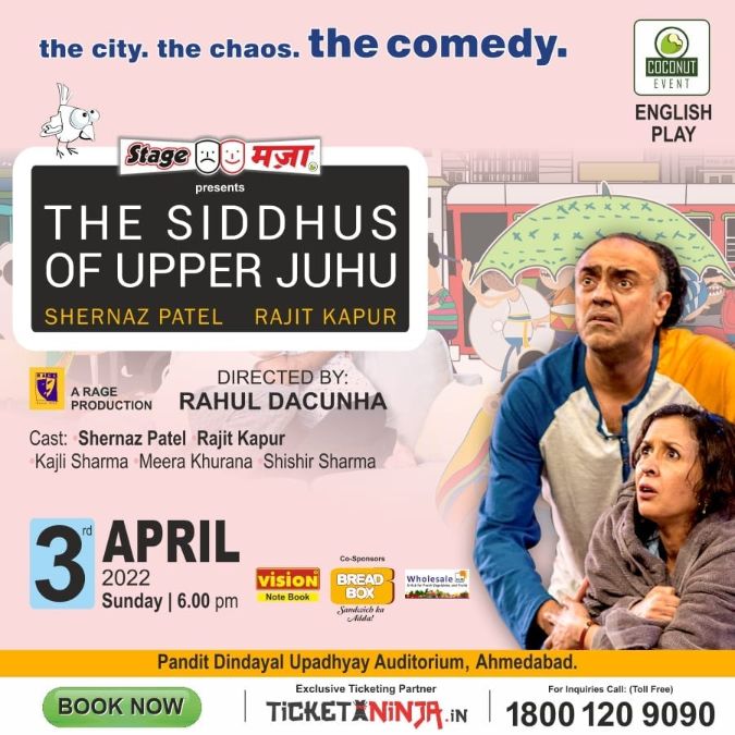The Siddhus Of Upper Juhu - English play