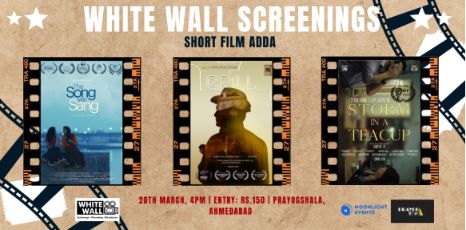 White Wall Screenings