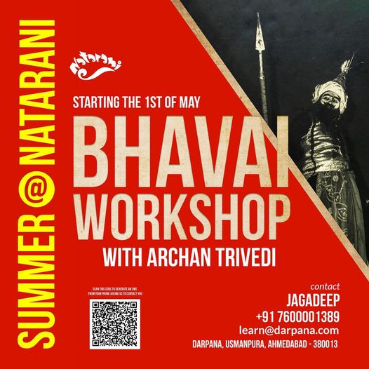 Bhavai Workshop