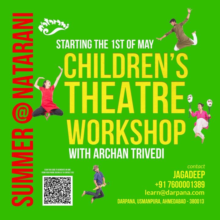 Children’s Theatre Workshop
