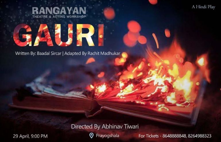 Gauri - A Hindi Play