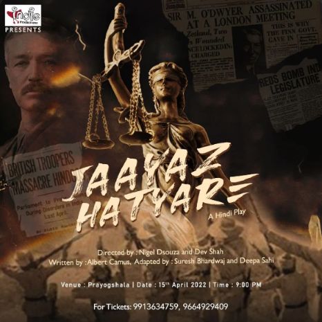 Jaayaz Hatyare - A Hindi Play (1)