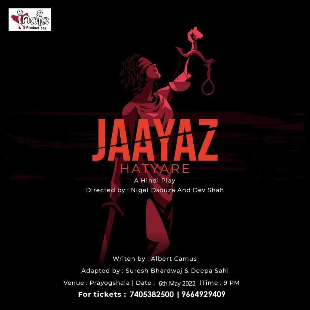 Jaayaz Hatyare - A Hindi Play