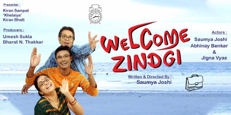 Welcome Zindagi