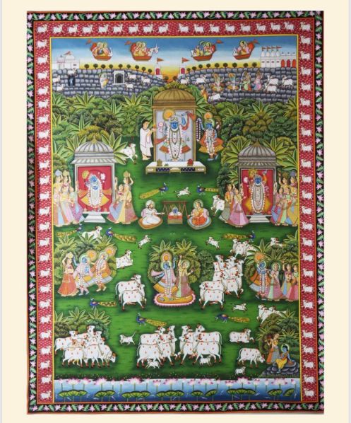 Hare Krishna Mantra Mandala Krishna Wall Art Krishna Print -  Israel