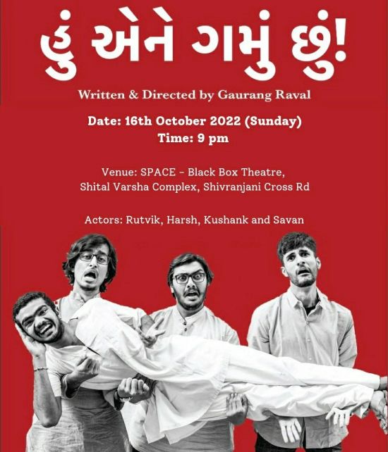 https://creativeyatra.com/wp-content/uploads/2022/10/Hu-Ene-Gamu-Chhu-Gujarati-Comedy-Play.jpg