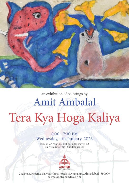 Tera Kya Hoga Kaliya by Amit A ...