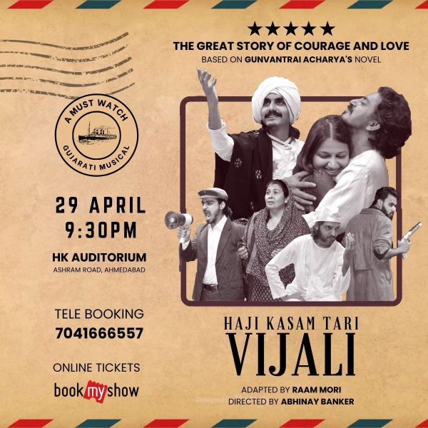 https://creativeyatra.com/wp-content/uploads/2023/04/Vijali-The-Musical-Ahmedabad.jpg