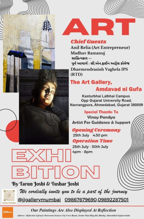 Art Exhibition by Tarun Joshi ...