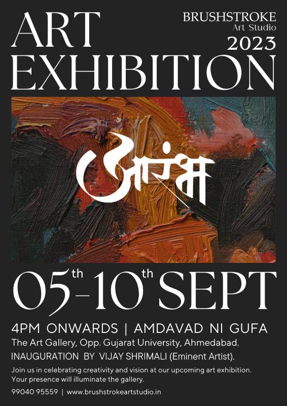 https://creativeyatra.com/wp-content/uploads/2023/09/Aarambh-Art-Exhibition.jpg.jpg