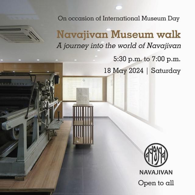 https://creativeyatra.com/wp-content/uploads/2024/05/Navajivan-Museum-Walk.jpg